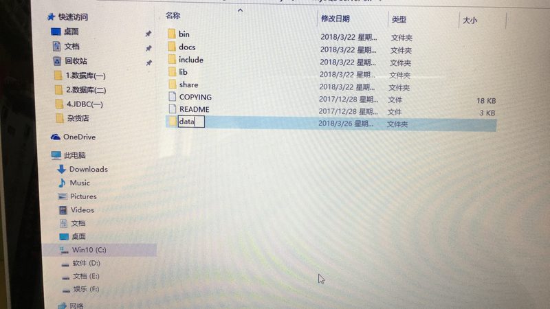 租房热水器漏电开关跳闸，维修流程及注意事项