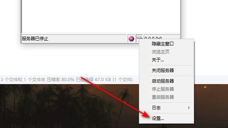 北京厨房下水道疏通，价格与服务的平衡之道