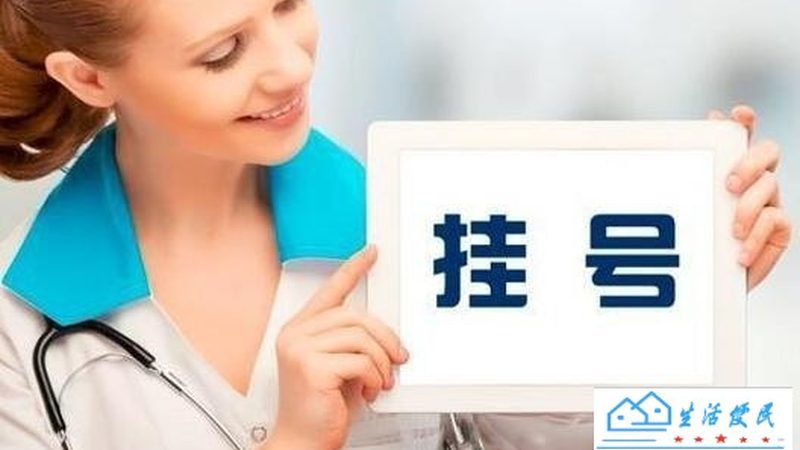 冰箱清空后，如何安全搬运？关键步骤与注意事项**
