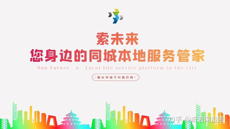 开锁换锁十大品牌排名