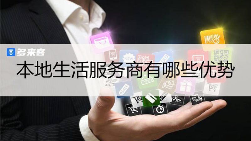 金牌保姆培训与普通保姆区别：专业素养的深度解析