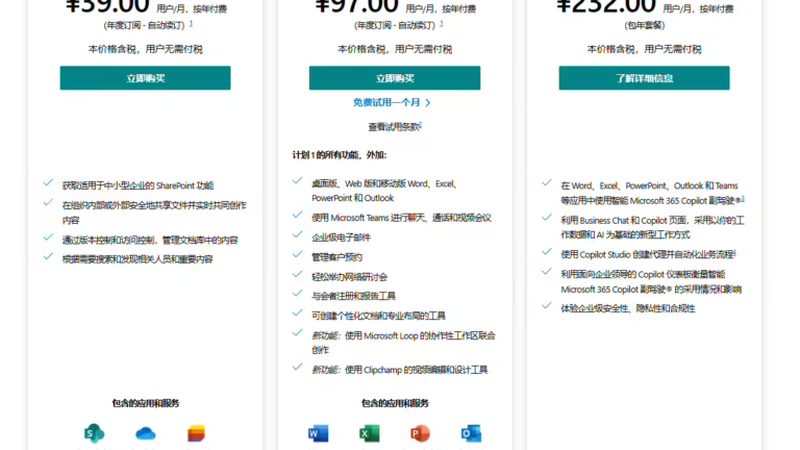 家政服务合同争议解决全攻略