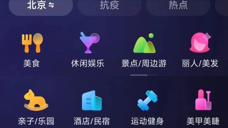 杭州住家保姆中介费，如何合理估算？**