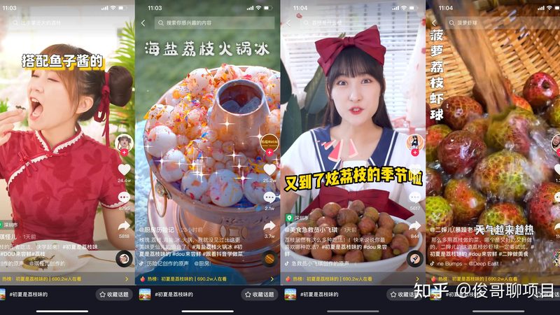 地下室防水补漏，选材关键点揭秘