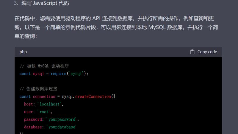 疏通马桶管道，价格几何？揭秘专业疏通的定价之道**
