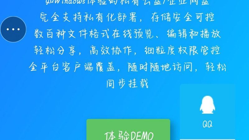 阳台防水补漏材料：耐用性关键解析