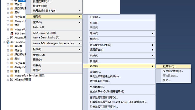酒店保洁加盟，设备配置清单揭秘