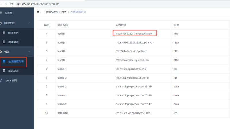 在搬家过程中，以下注意事项不容忽视：