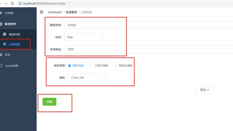 马桶堵塞怎么办？高压疏通机疏通马桶全攻略